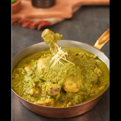 Nilgiri Chicken